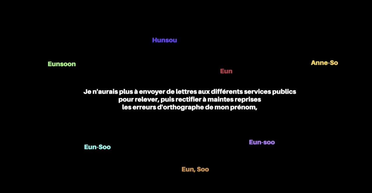 Installation 'Comment devenir Eunsoo'